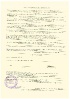Декларация о соответствии 2